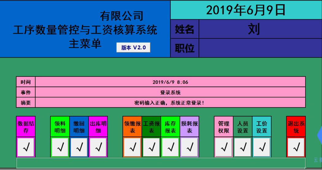 ƹŮa(chn)Ԅ(dng)ϵy(tng) MP5